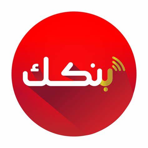 Bank of Khartoum Logo